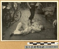 藏品(專賣局職員被歐傷倒地)的圖片